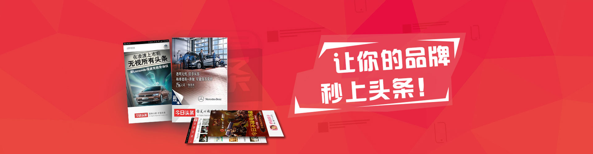 马边竞价推广开户