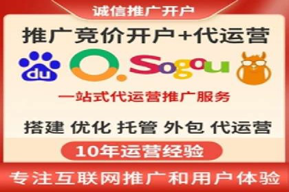 微信信息流跨界合作案例分析